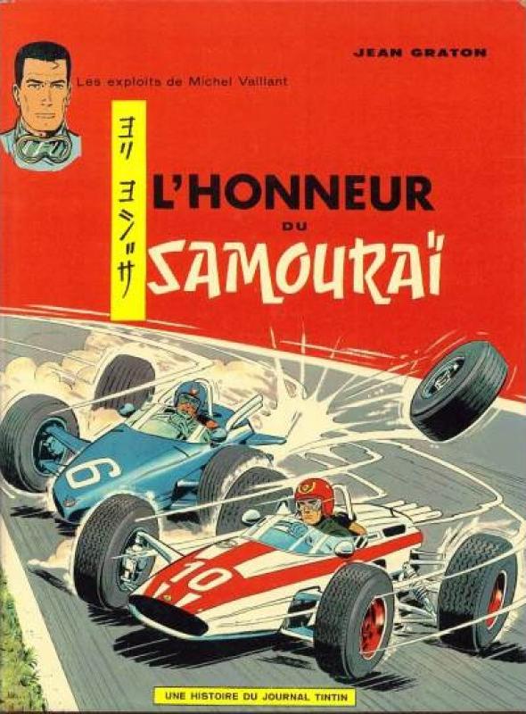 Honneur du samouraï (L') - Série Michel Vaillant