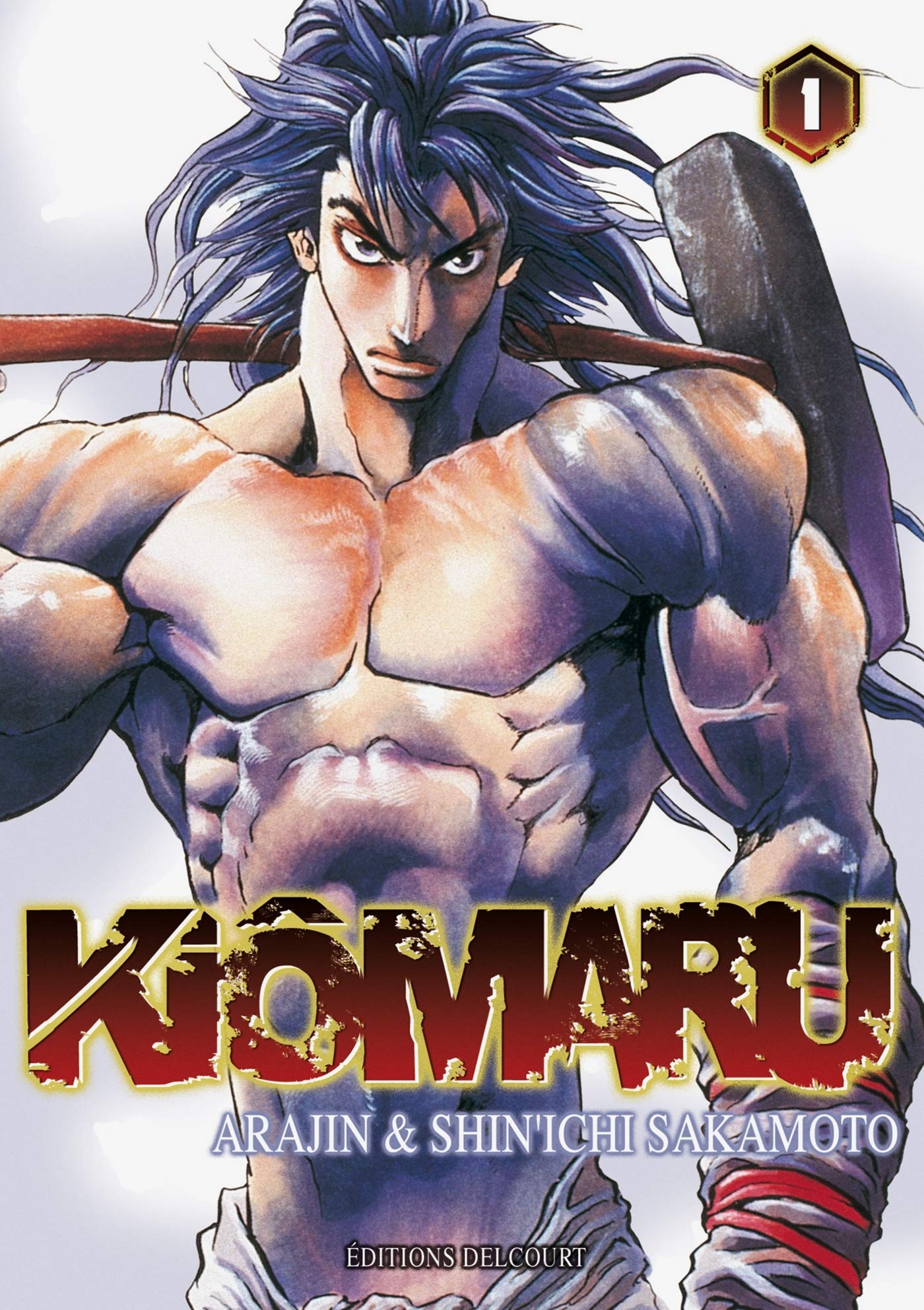 Kiômaru 1