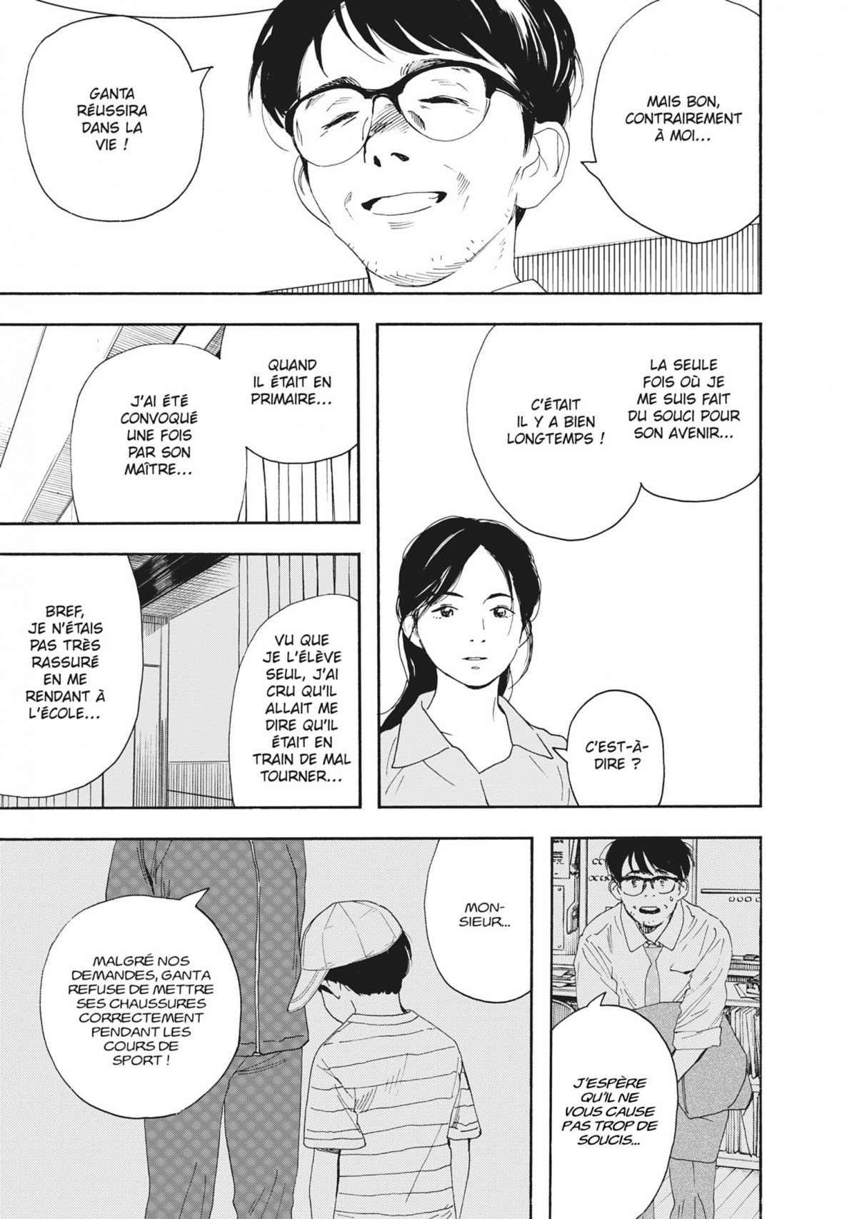 Insomniaques 5 - Extrait 1