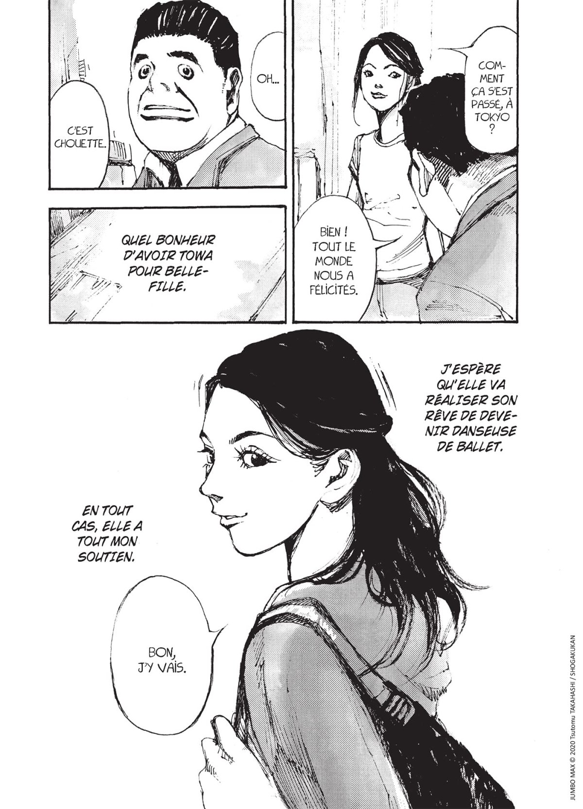 Jumbo Max 1 - Extrait 1