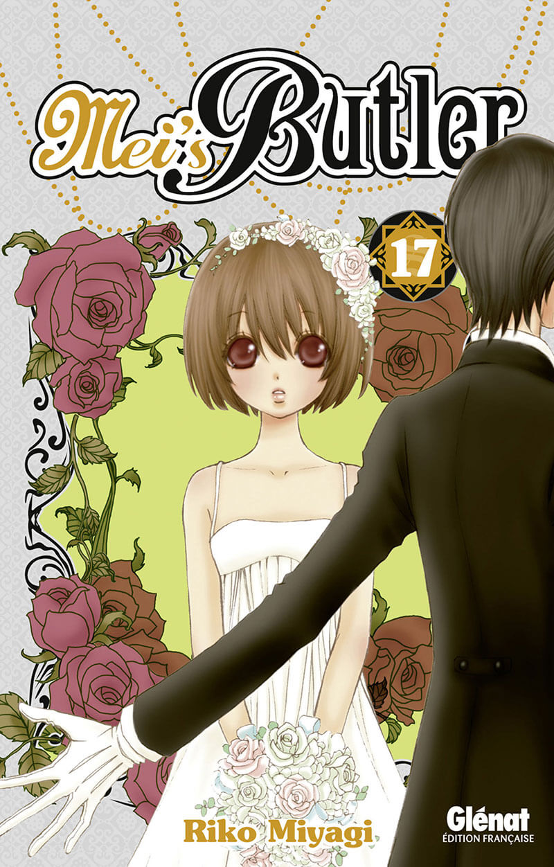 Mei's Butler 17