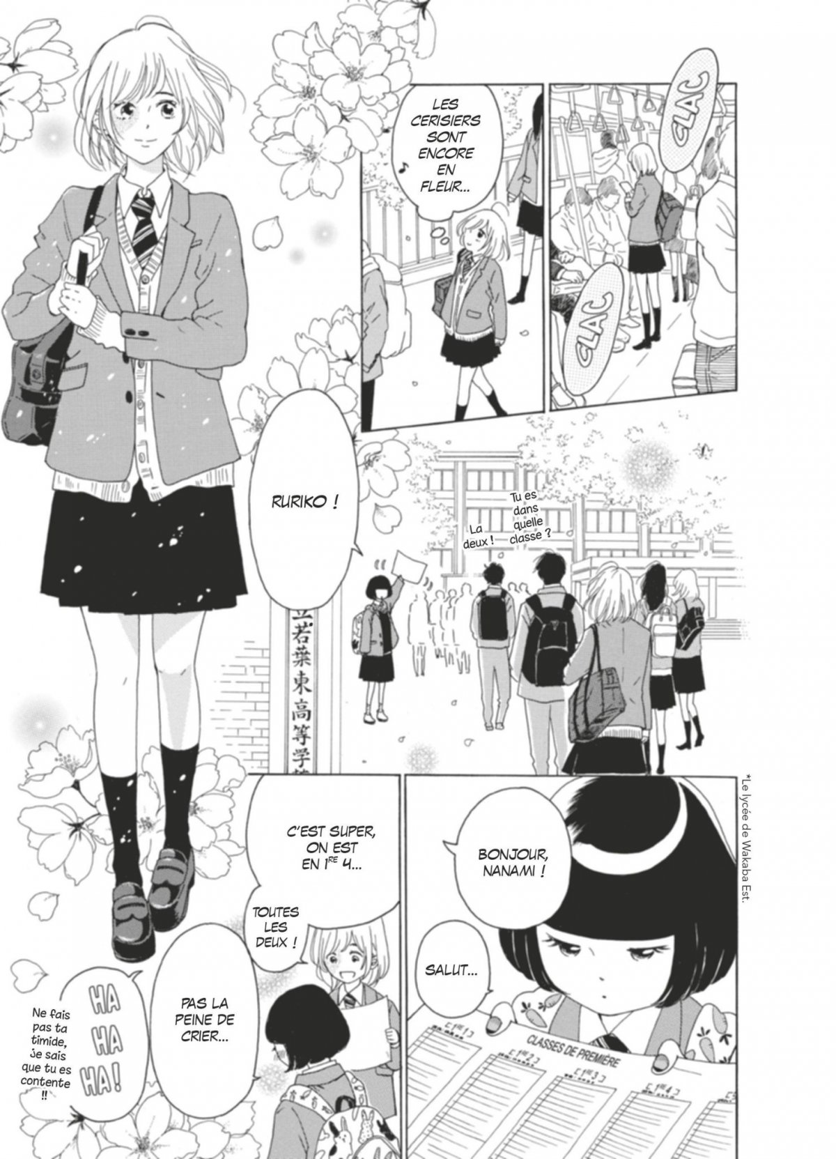 Touche de bleu (Une) 1 - Extrait 1