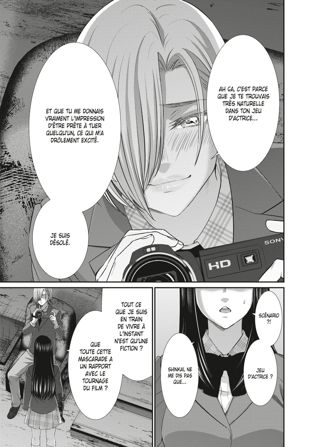 Dead Tube 18 - Extrait 1