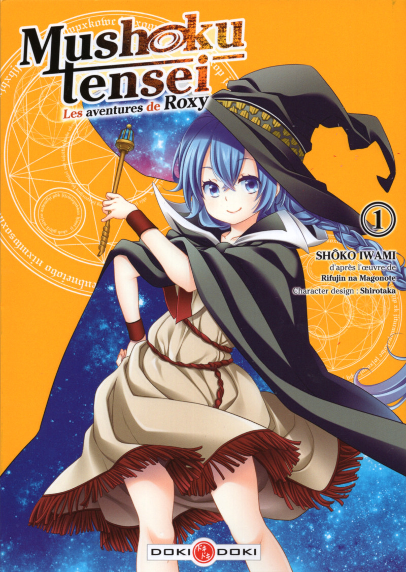 Mushoku Tensei - Les aventures de Roxy 1 - Série Mushoku Tensei - Les aventures de Roxy - 9782818996867