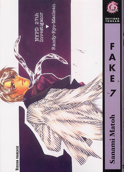 Fake VII