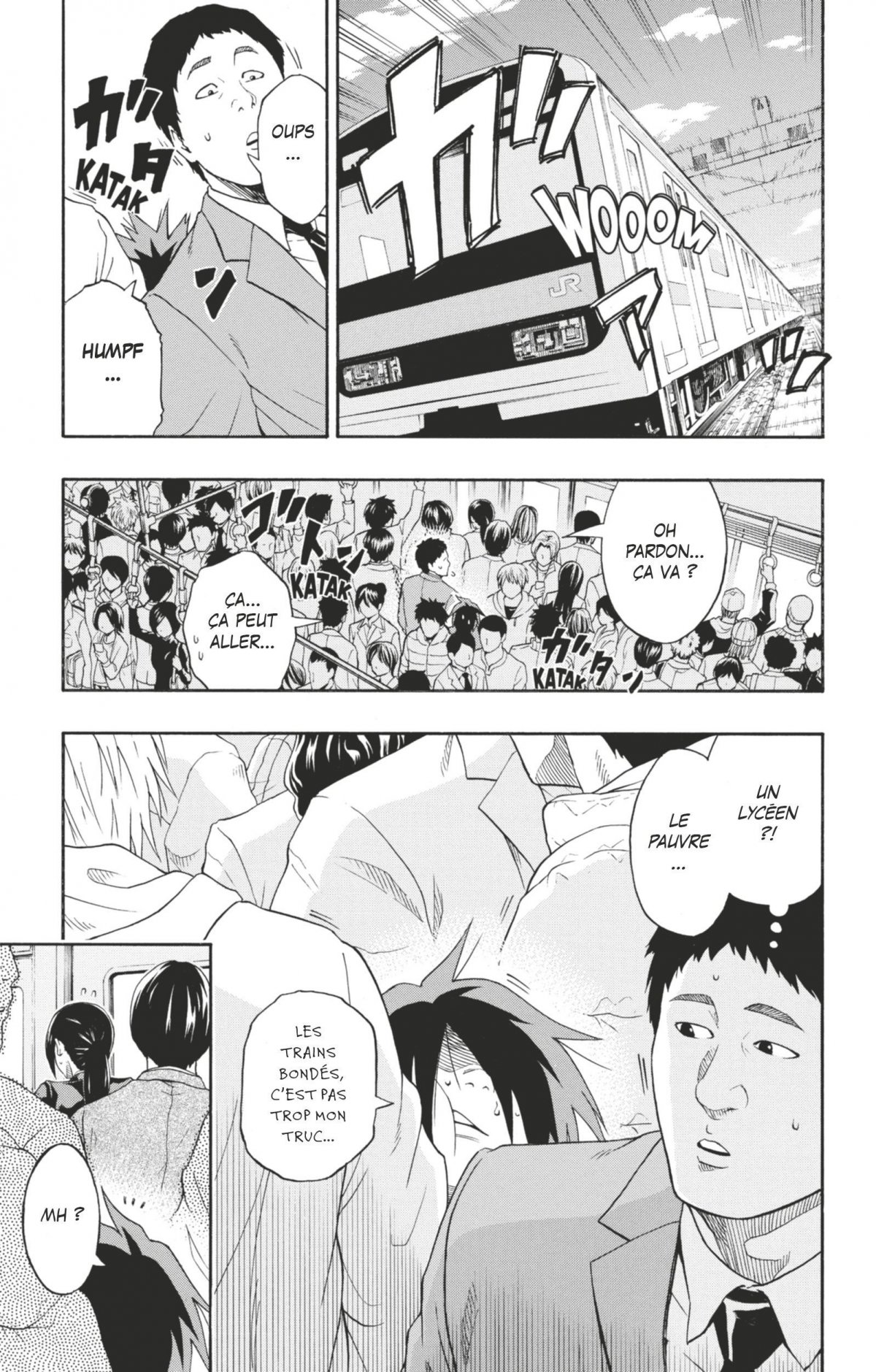 Hinomaru Sumo 1 - Extrait 1