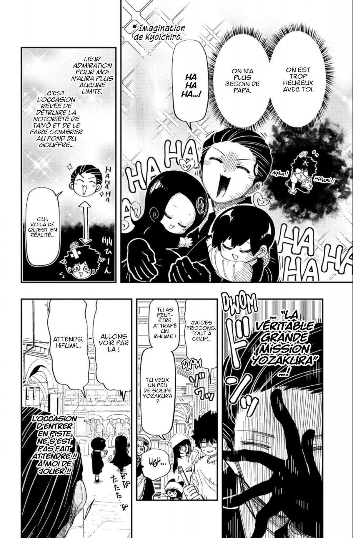 Mission : Yozakura Family 22 - Extrait 1