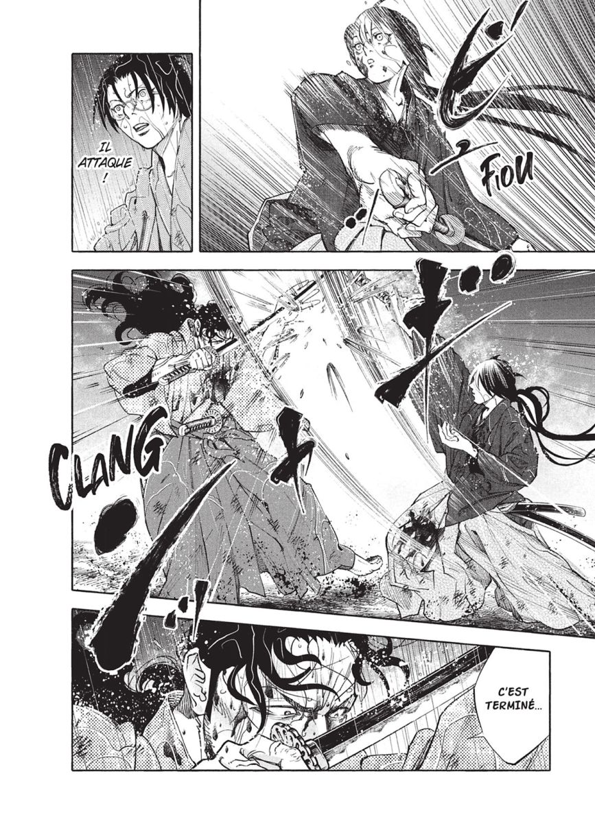 Tsuwamono Gatari 2 - Extrait 1