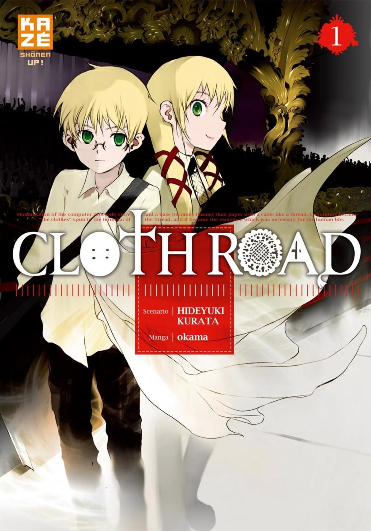 Clothroad 1