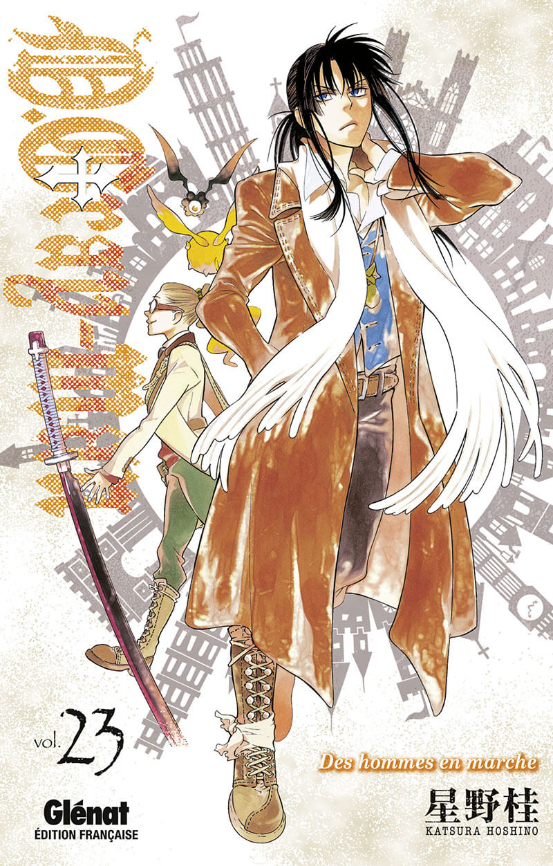D.Gray-Man 23