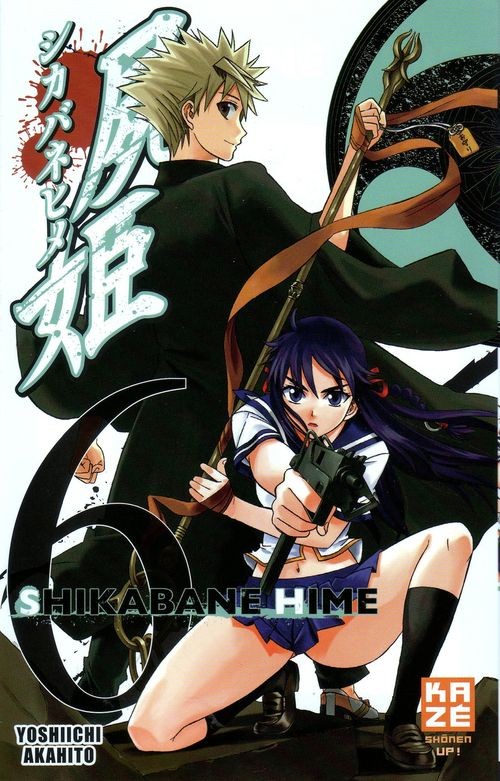 Shikabane hime 6