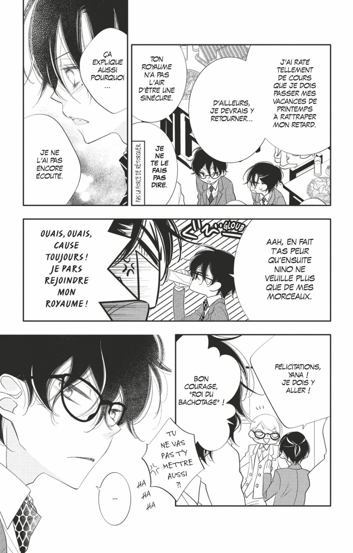 Masked Noise 18 - Extrait 1