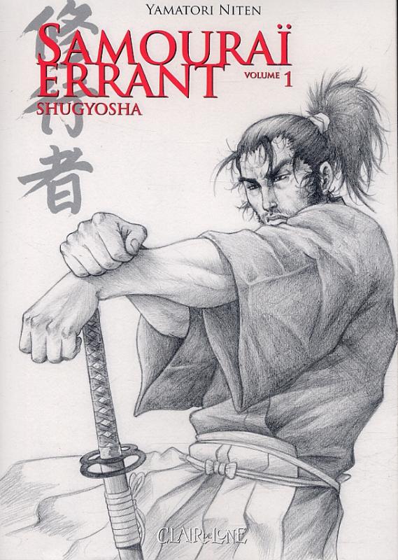 Samouraï errant 1