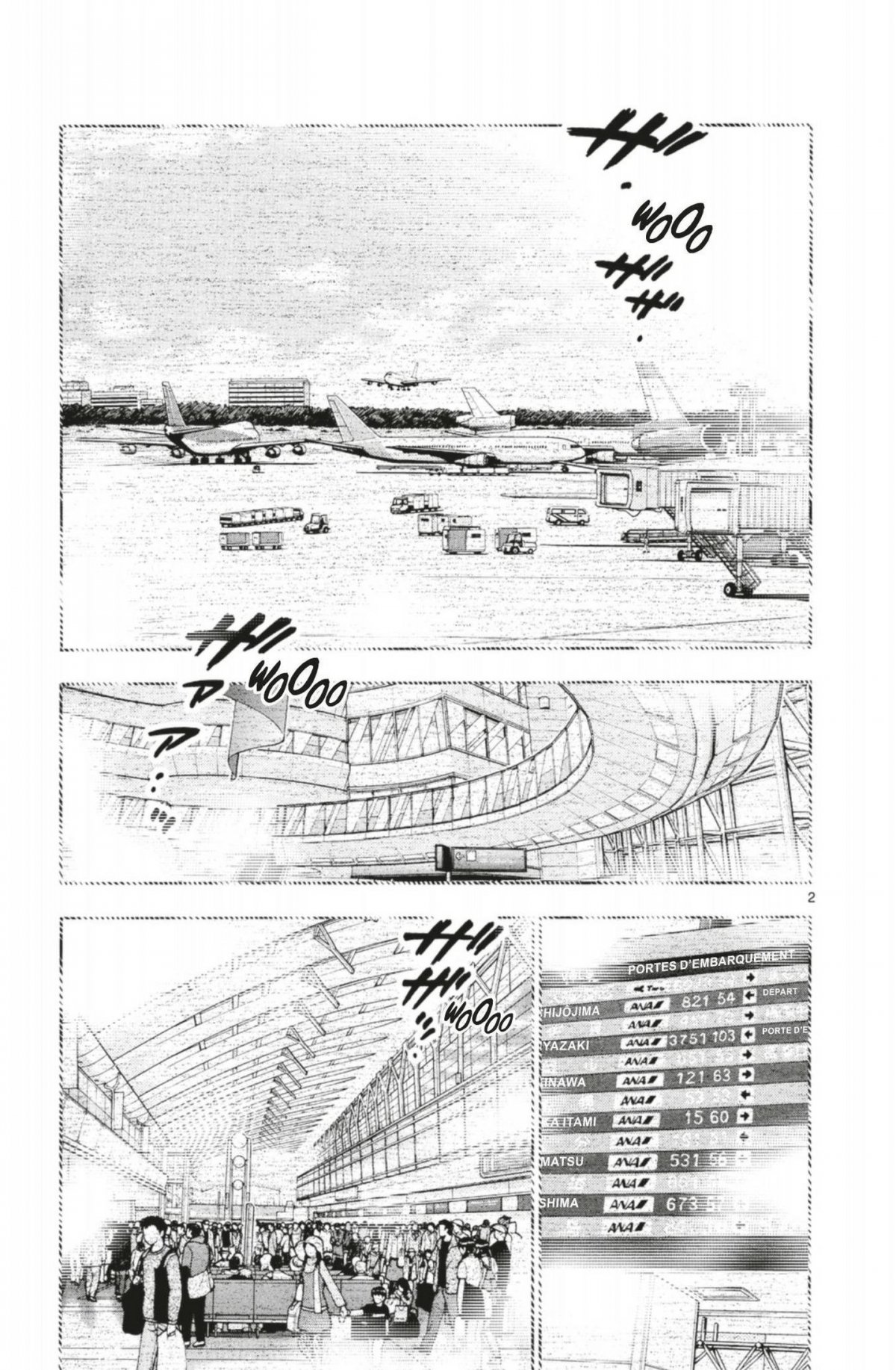 Zettai Karen Children 17 - Extrait 1