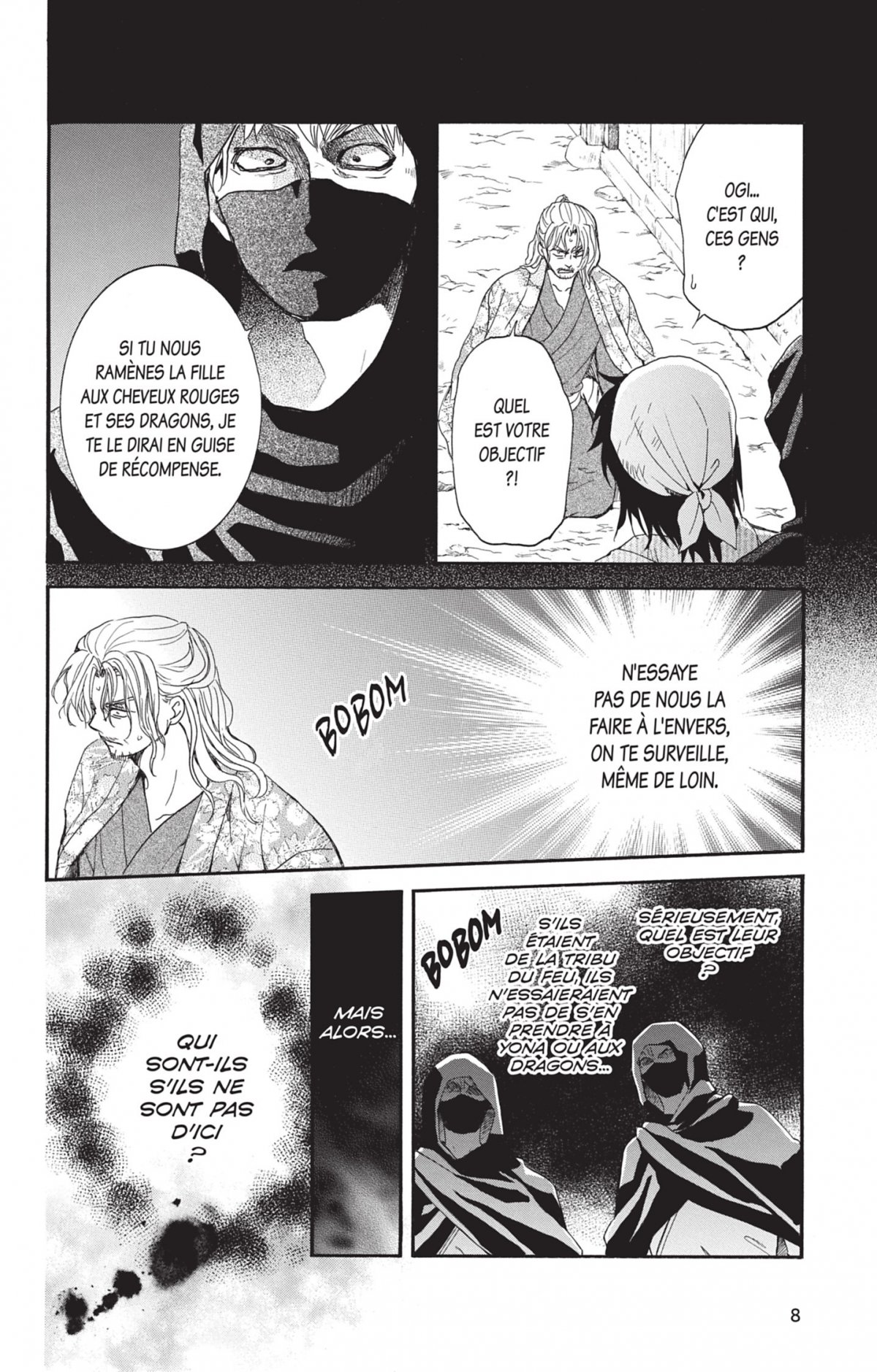 Yona, Princesse de l'Aube 29 - Extrait 1