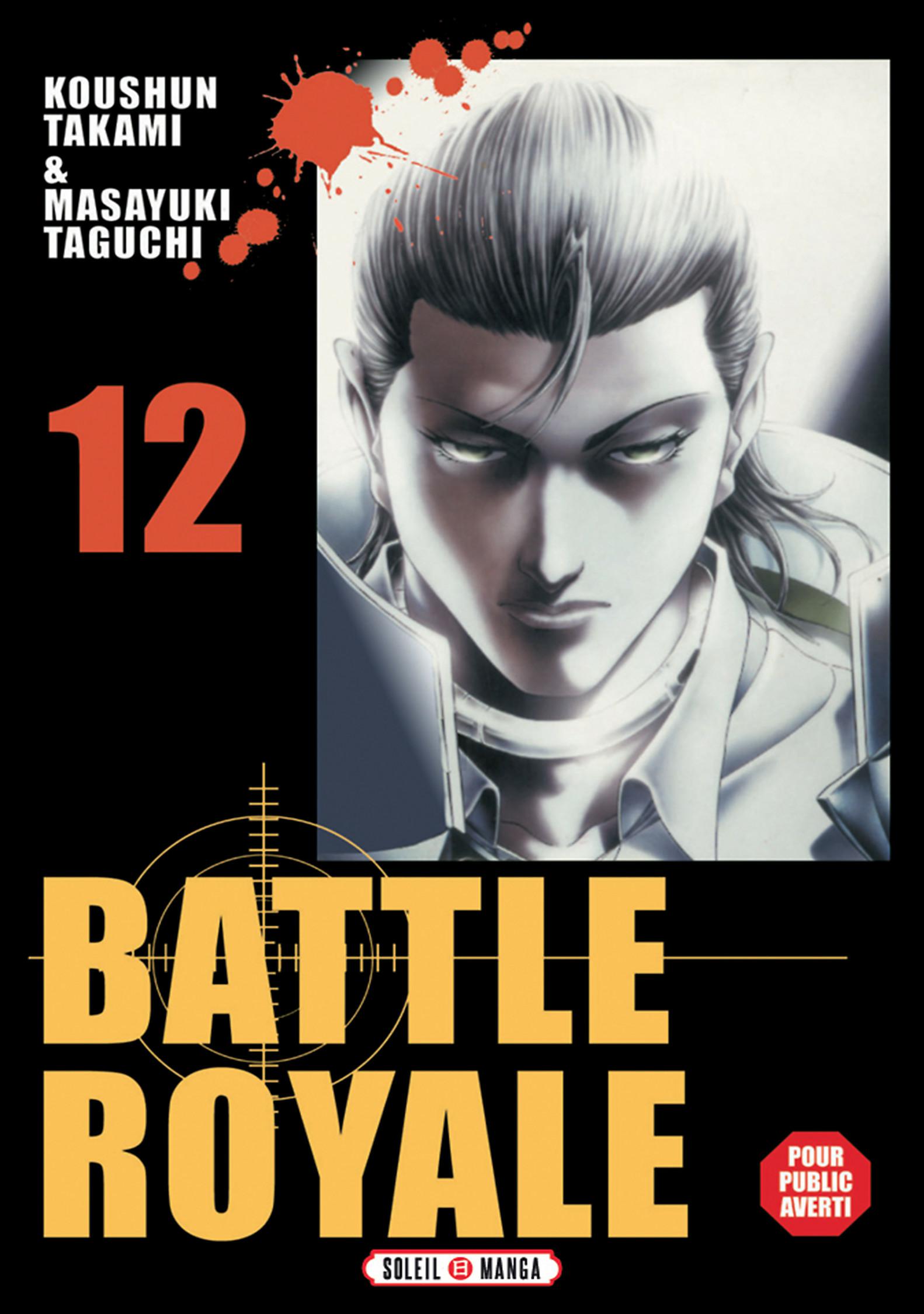 Battle Royale 12