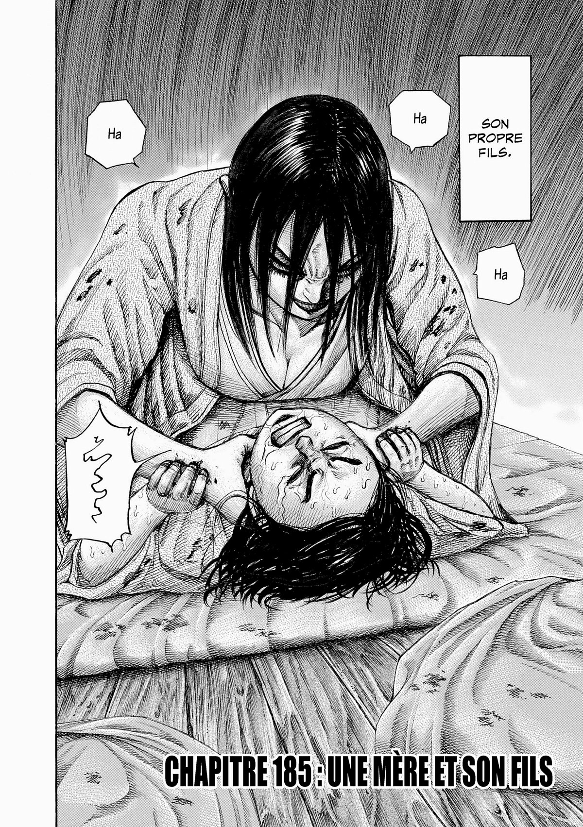 Kingdom 18 - Extrait 1