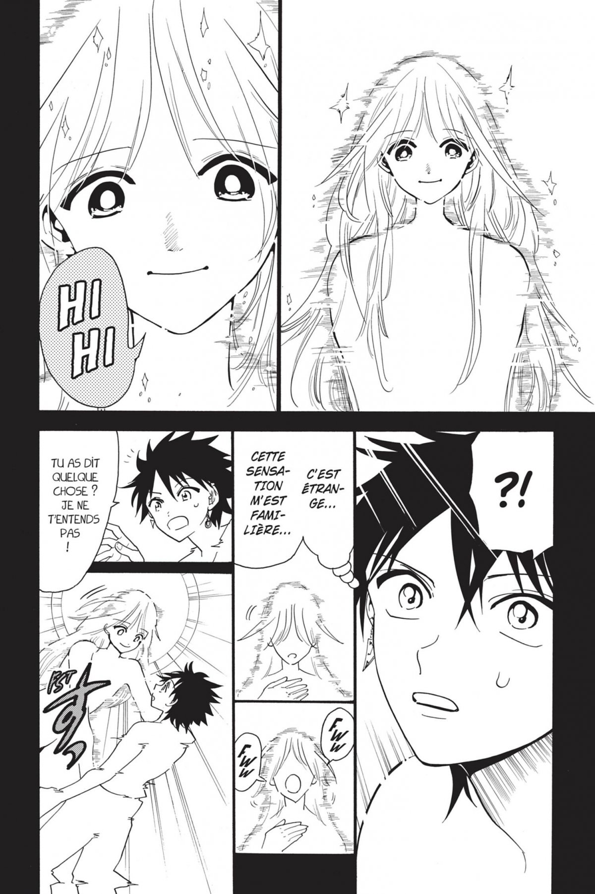 Orient - Samurai Quest 4 - Extrait 1