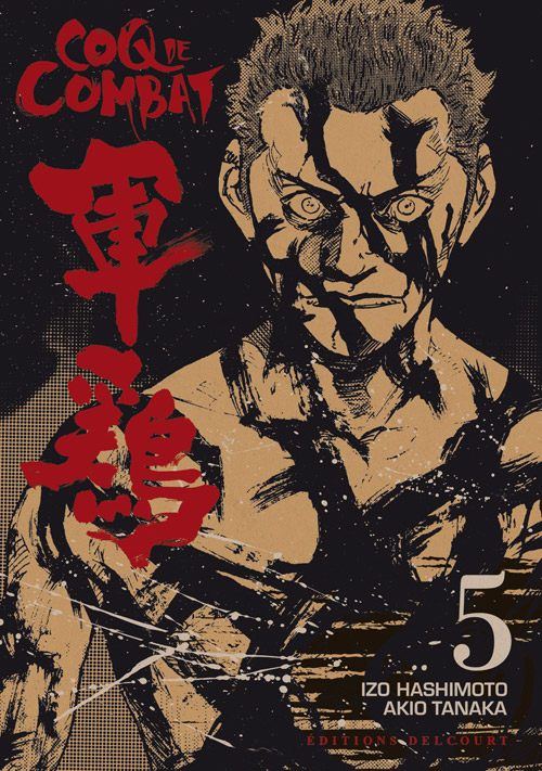 Coq de combat 5