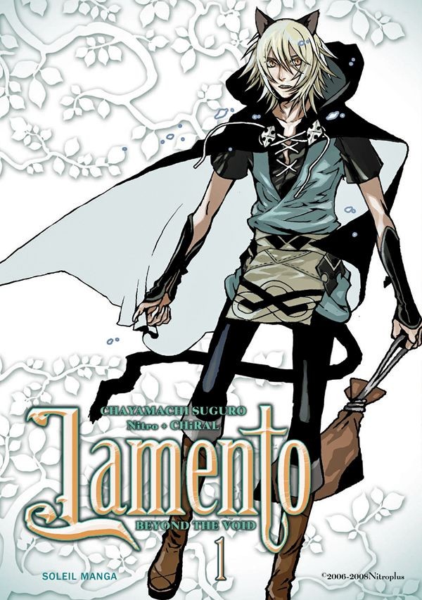 Lamento 1