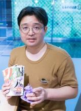 Shinobu Seguchi - Auteur