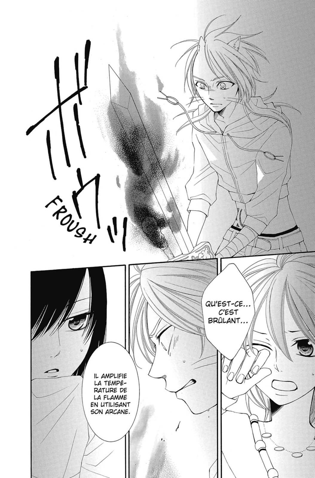 Arcane de l'Aube (L') 12 - Extrait 1