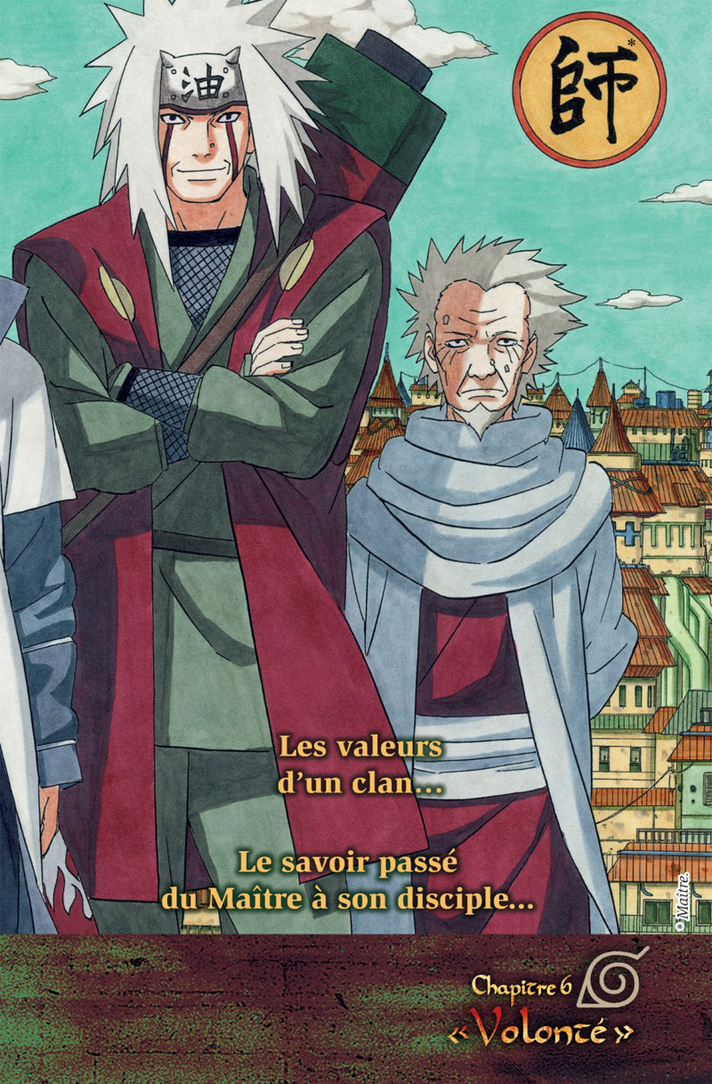 Naruto Kizuna 2 - Extrait 1