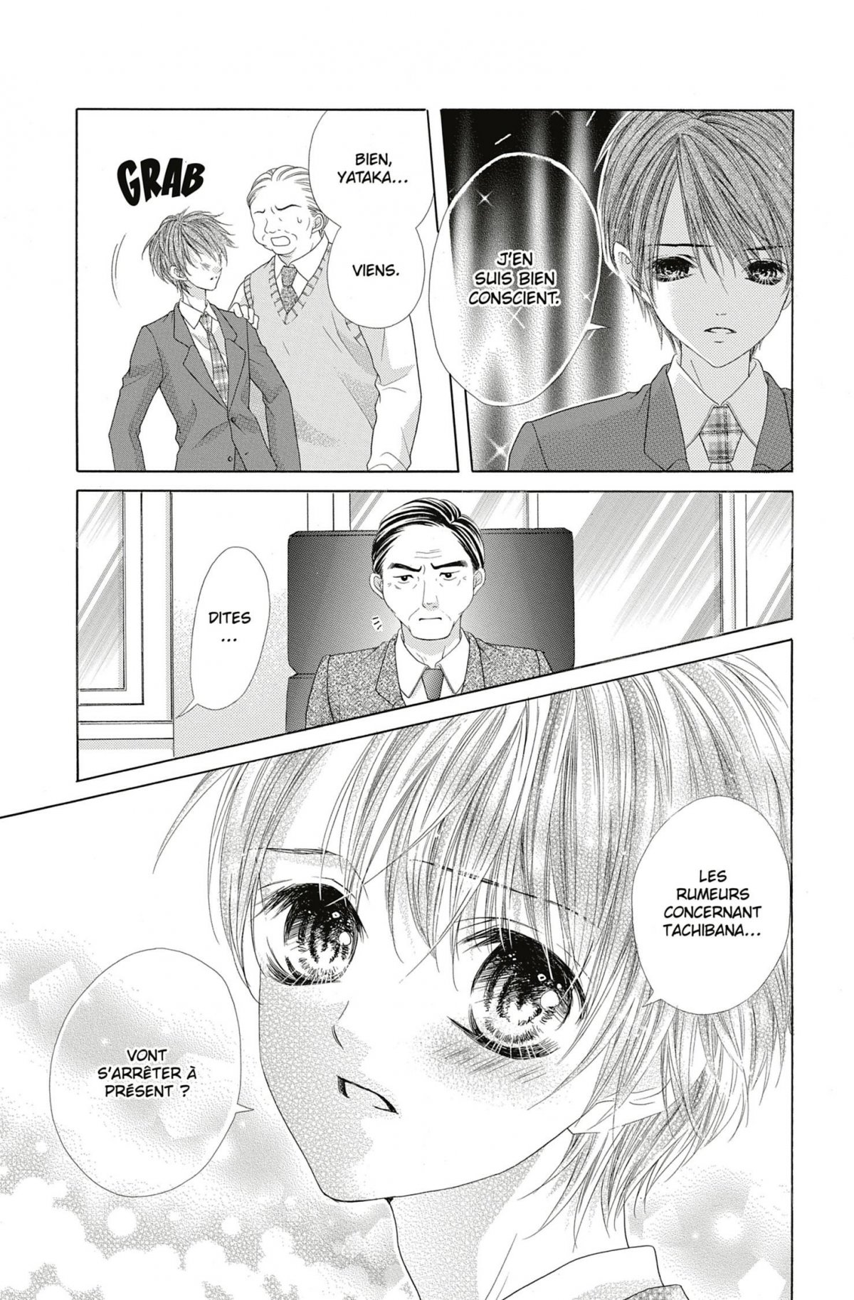 Too Close to Me ! 11 - Extrait 1