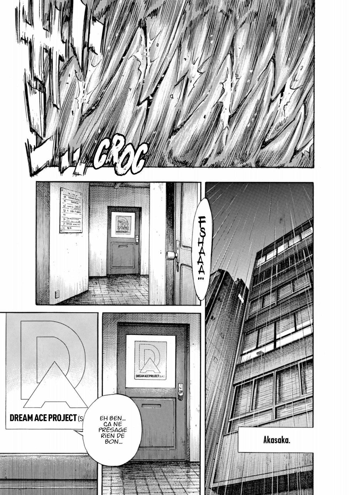 Asadora ! 5 - Extrait 1