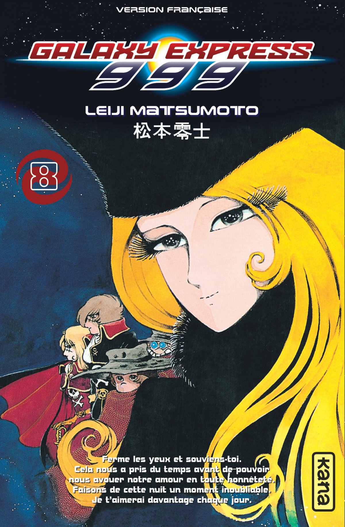 Galaxy Express 999 8