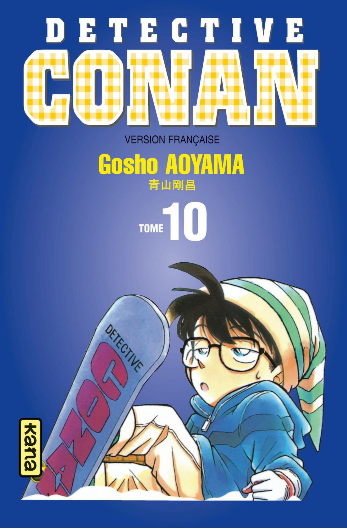 Détective Conan 10