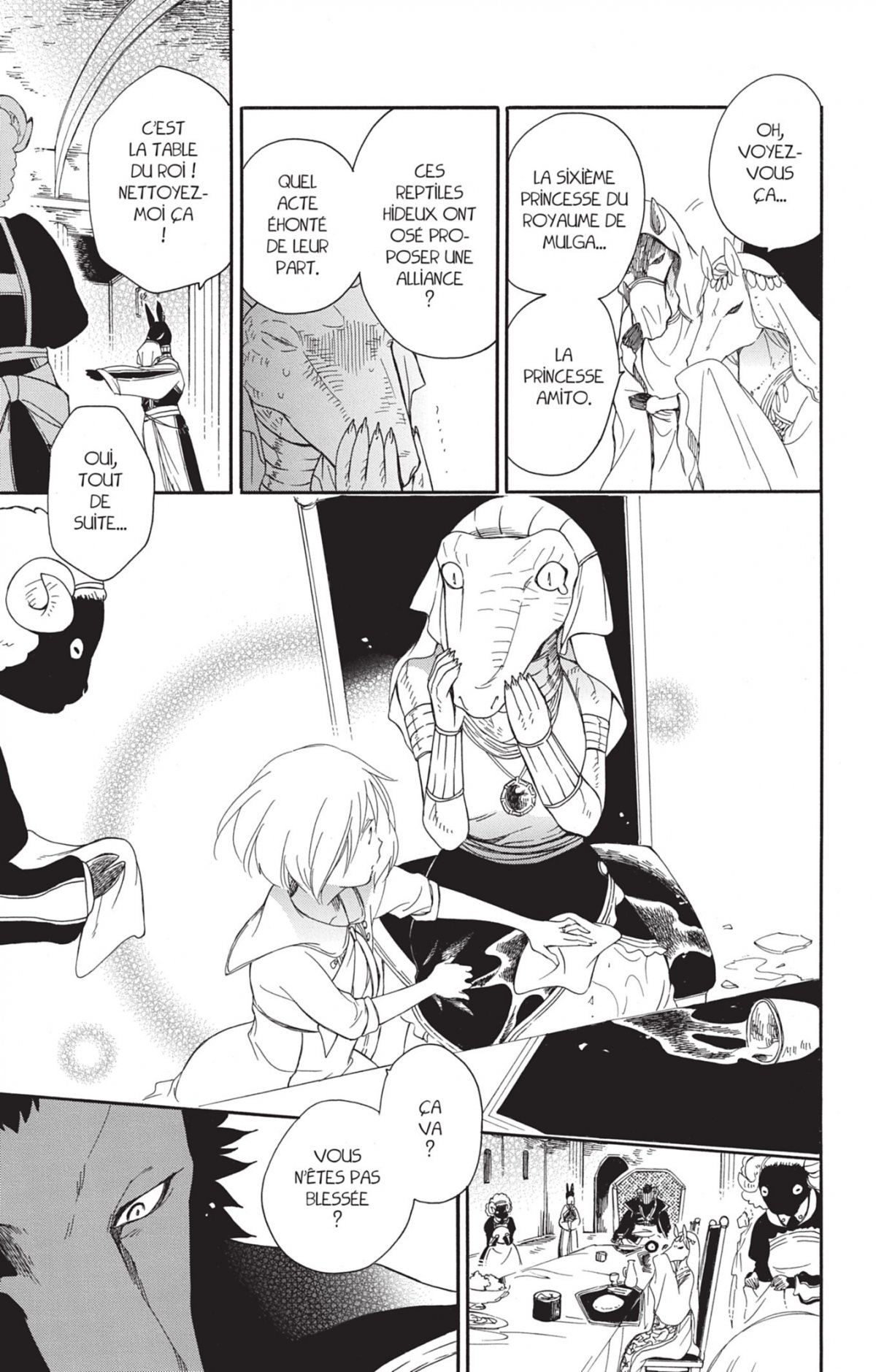 Princesse et la Bête (La) 2 - Extrait 1