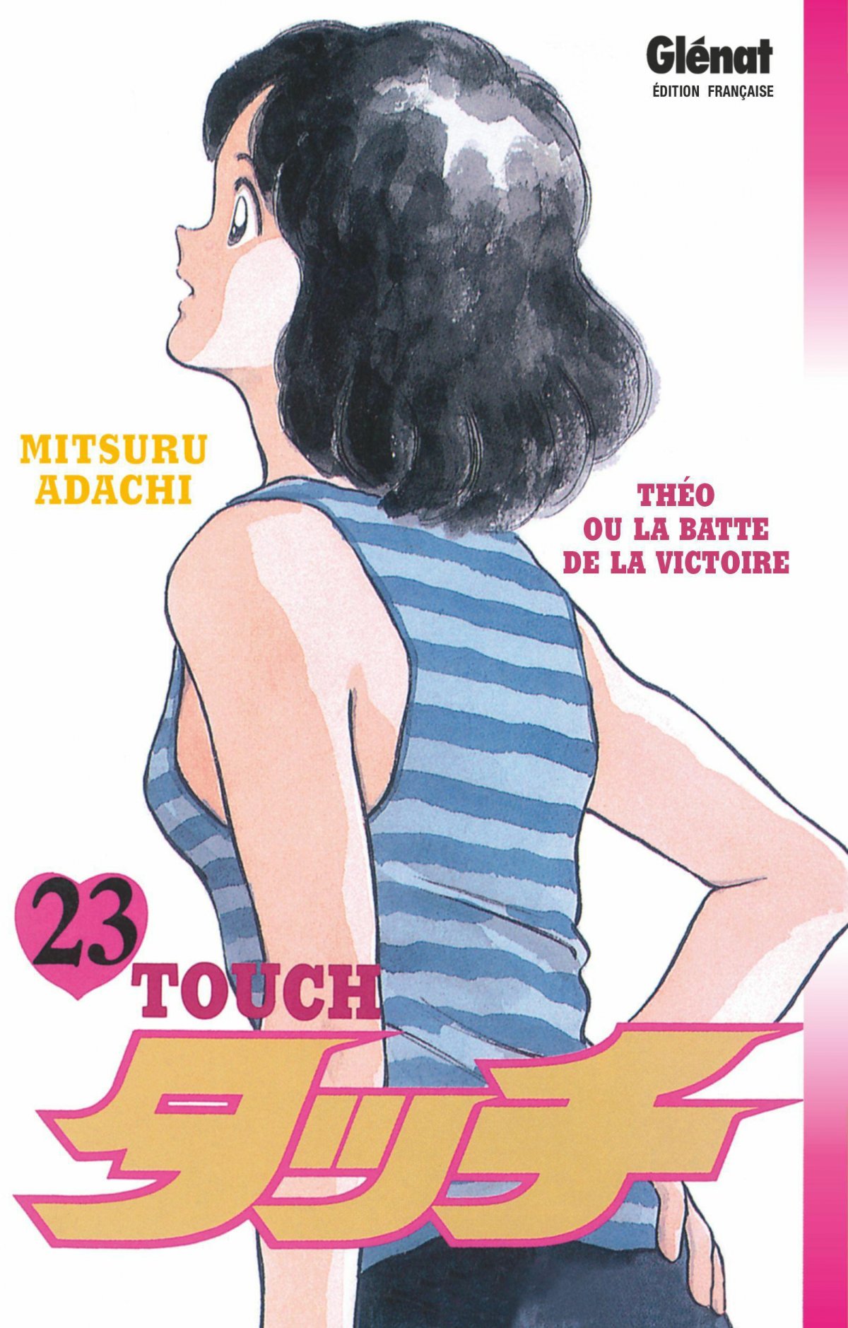 Touch 23