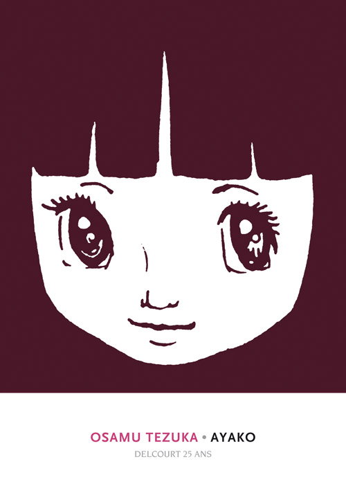 Ayako - Intégrale 1 à 3 - 9782756026428