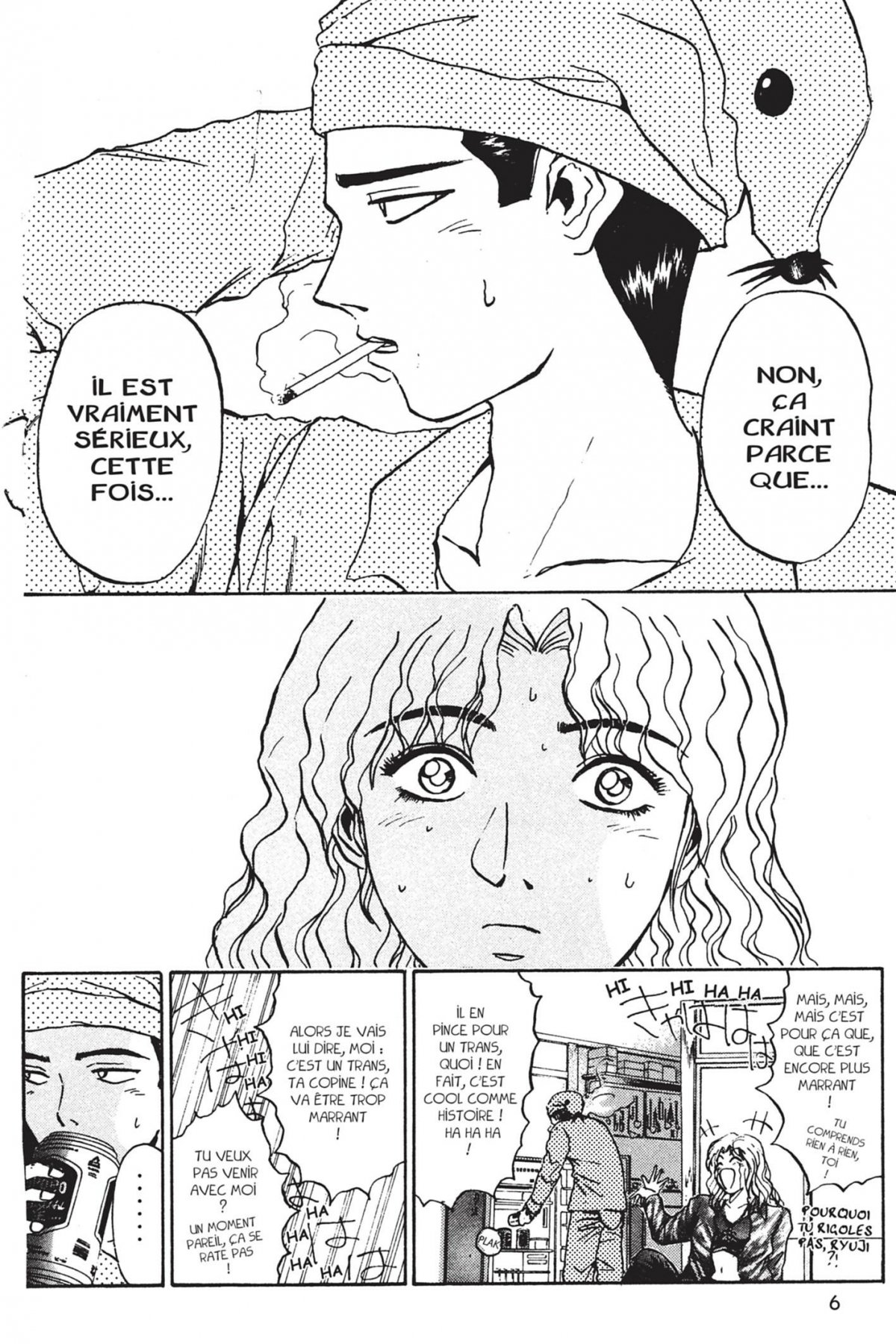 Young GTO 15 - Extrait 1