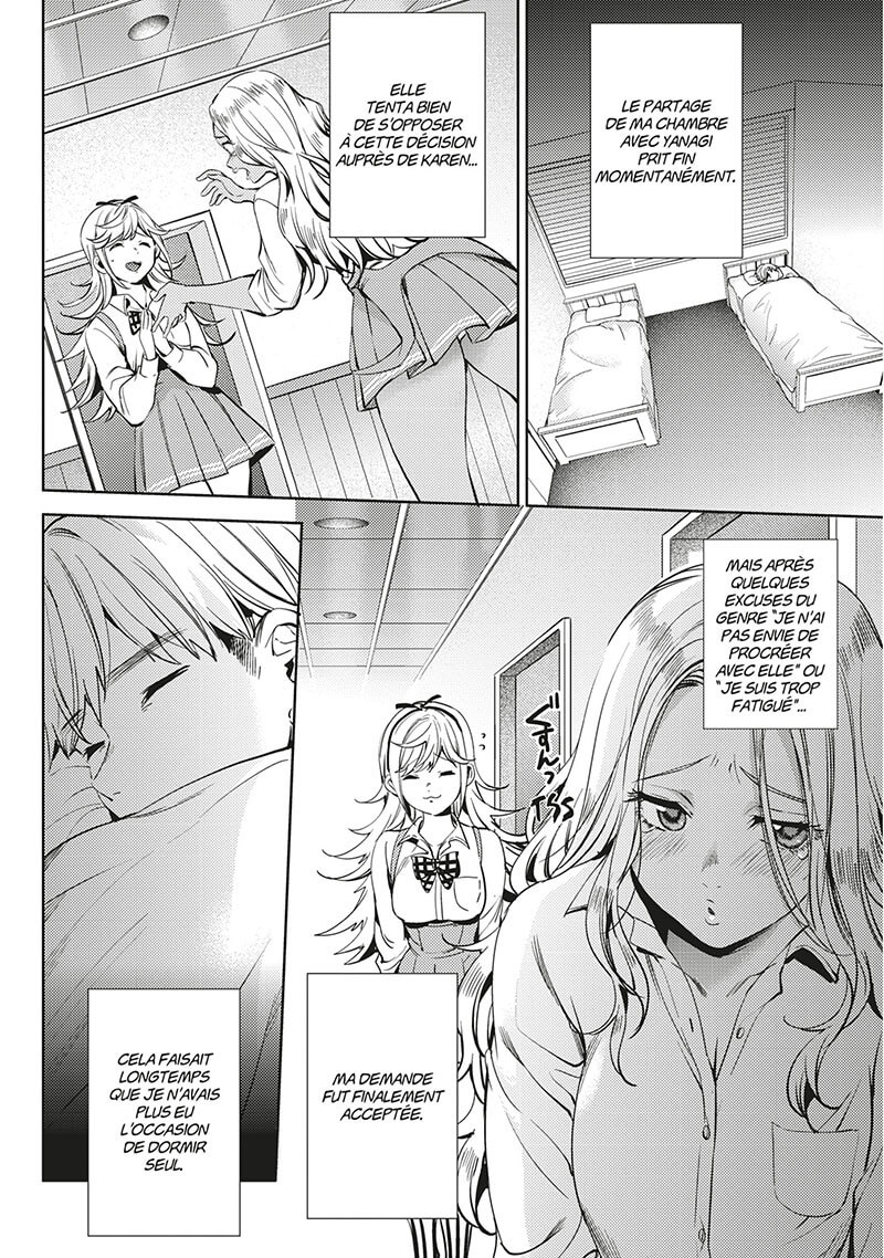 World's end harem 5 - Extrait 1
