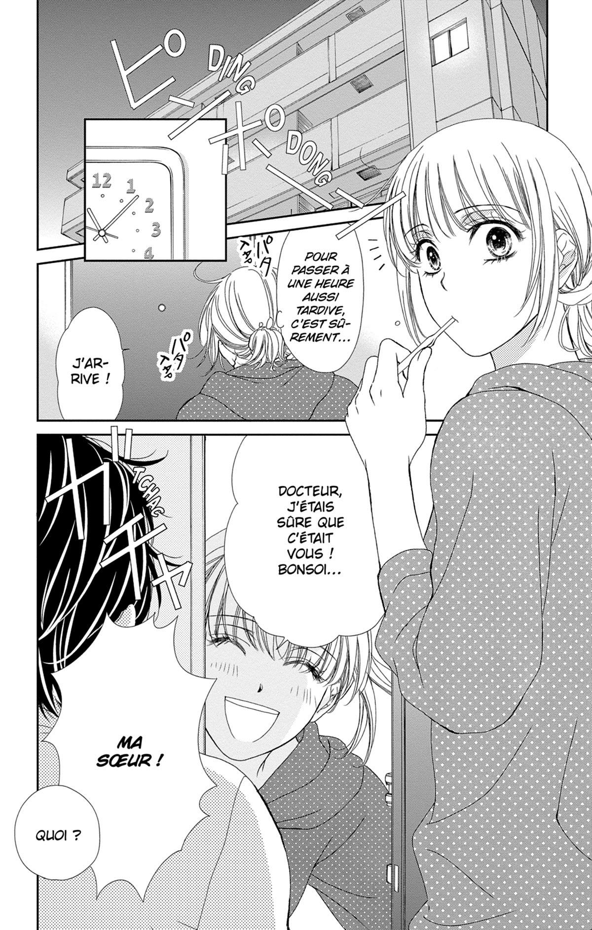 Check me up ! 6 - Extrait 1