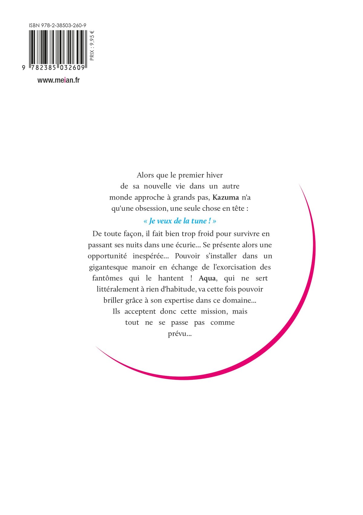 Roman Konosuba 2 - Extrait 1