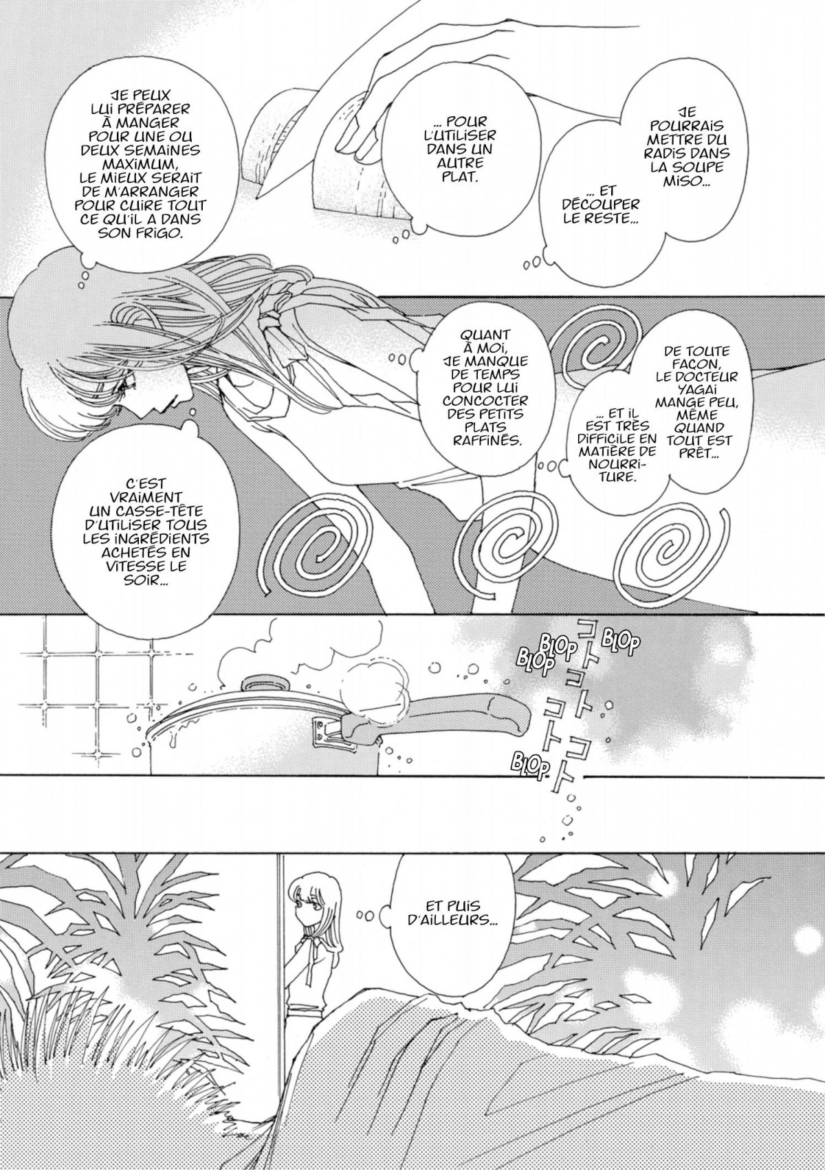 And (&) by Mari Okazaki 7 - Extrait 1