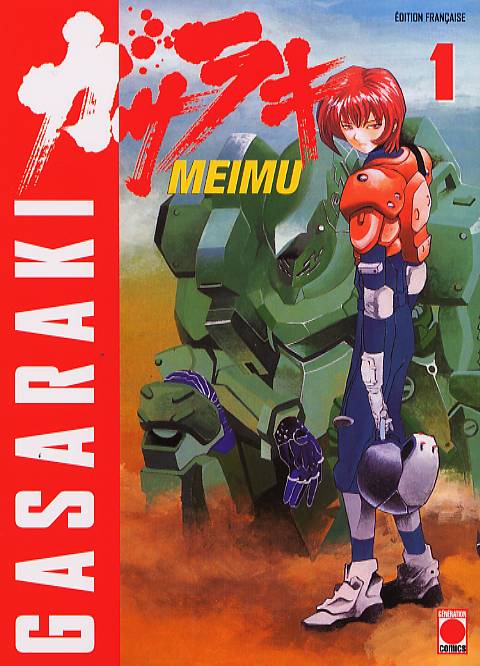 Gasaraki 1