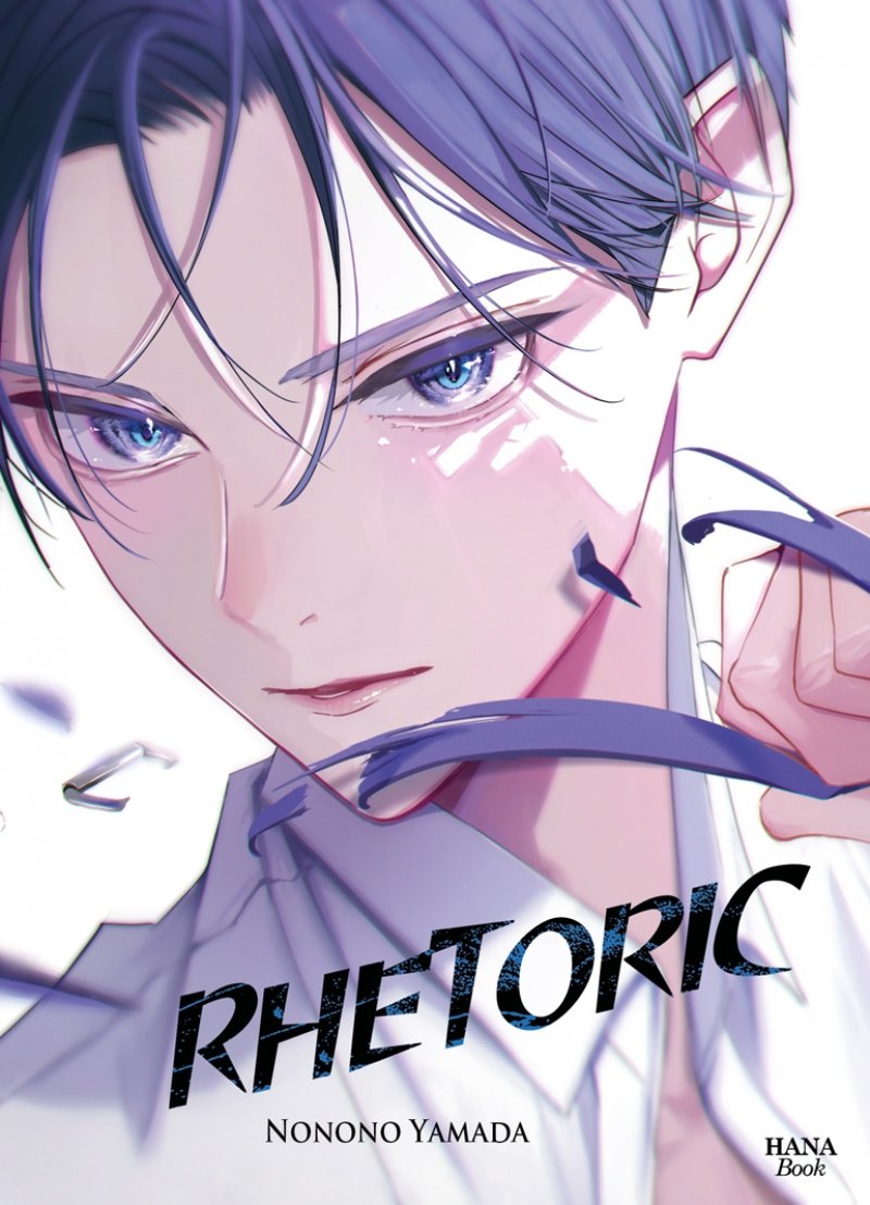 Rhetoric par Nonono Yamada - Couverture