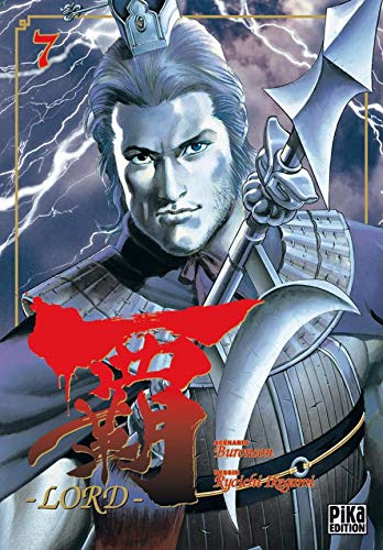 Lord 7