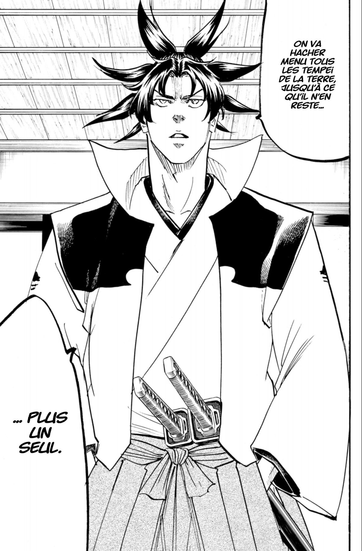 Gamaran - Le Tournoi Ultime 27 - Extrait 1