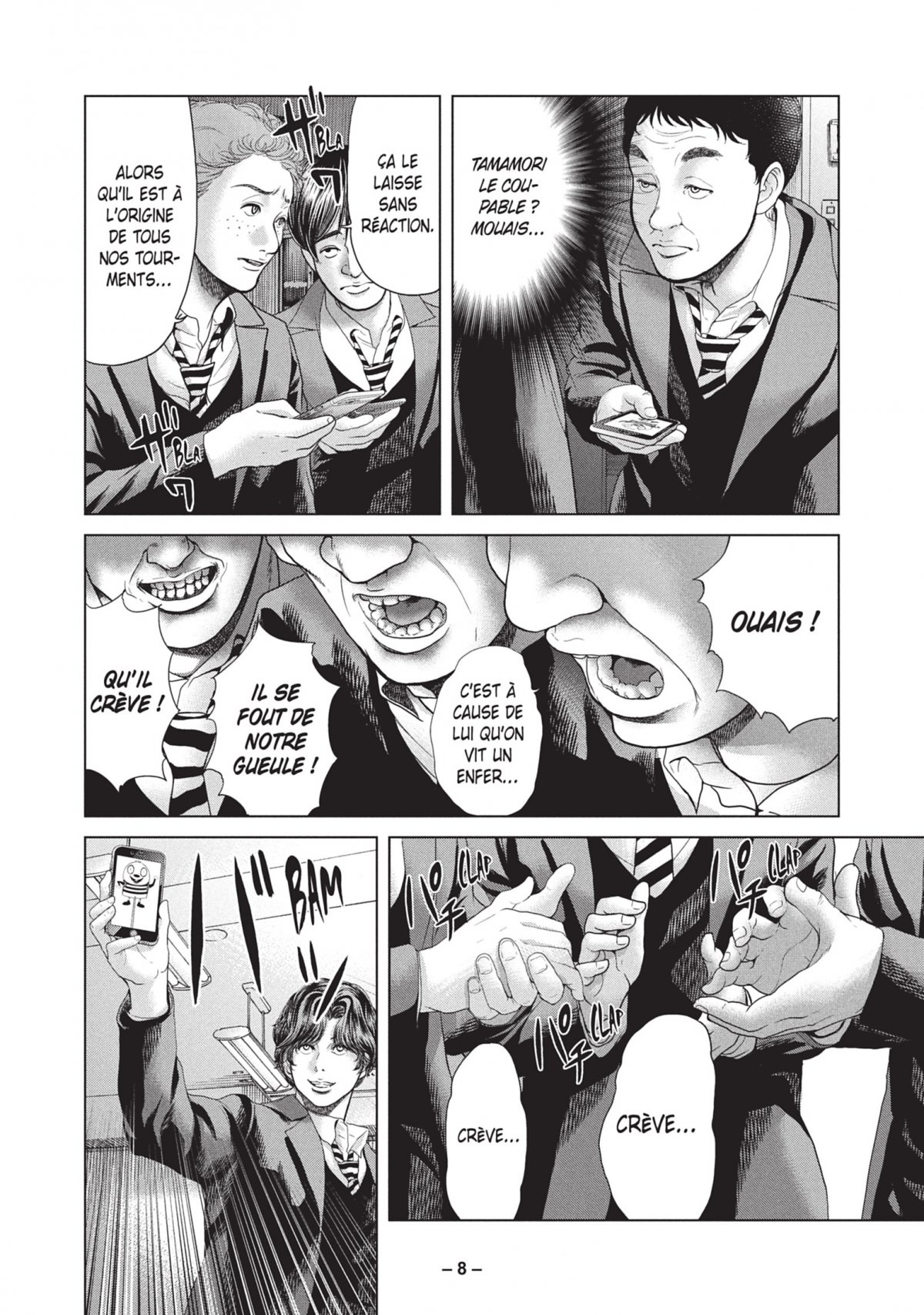 Sacrificial Vote 4 - Extrait 1