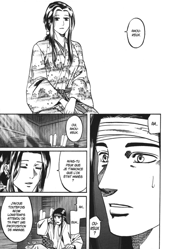 Chef de Nobunaga (Le) 19 - Extrait 1