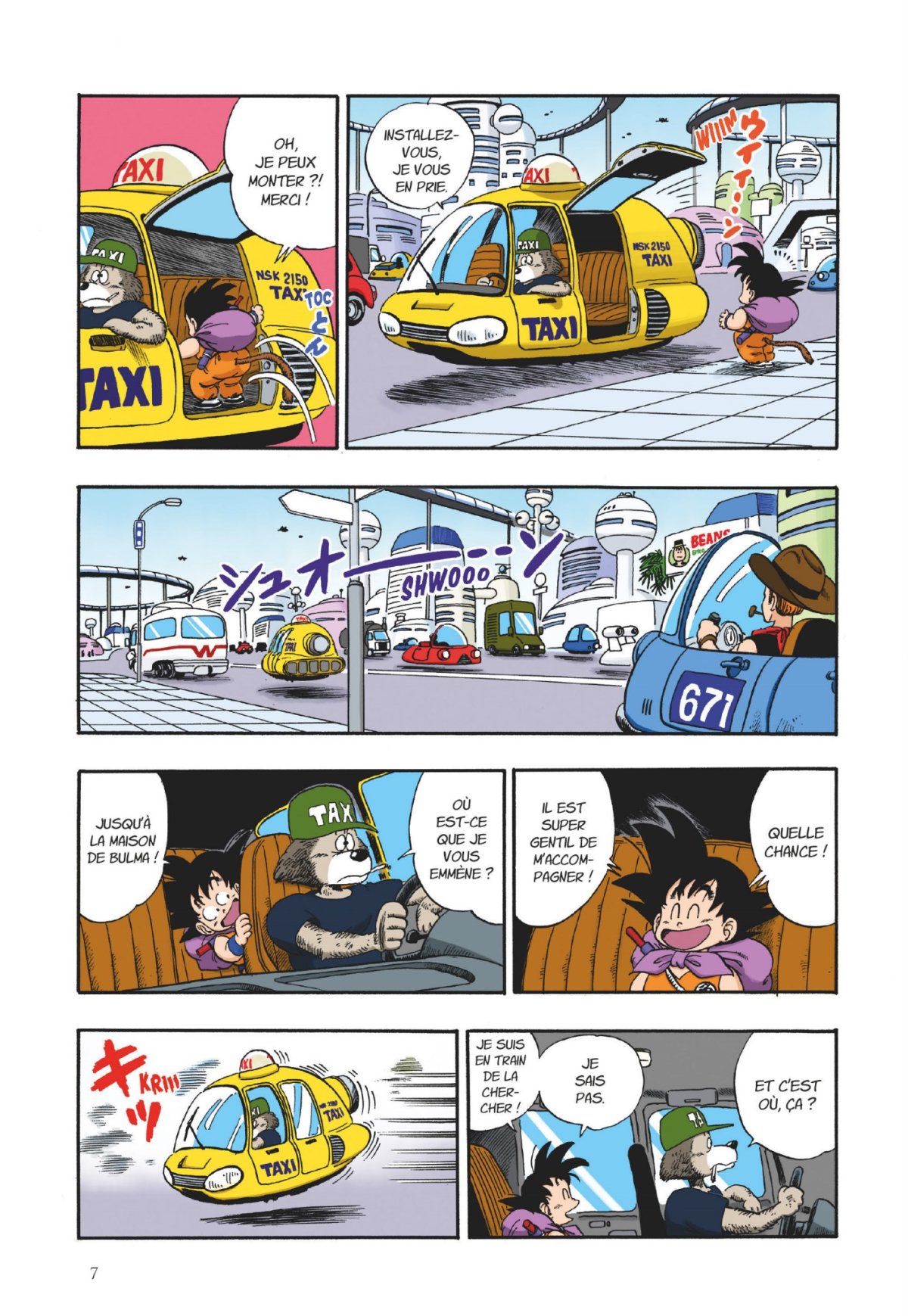 Dragon Ball - Full Color 5 - Extrait 1