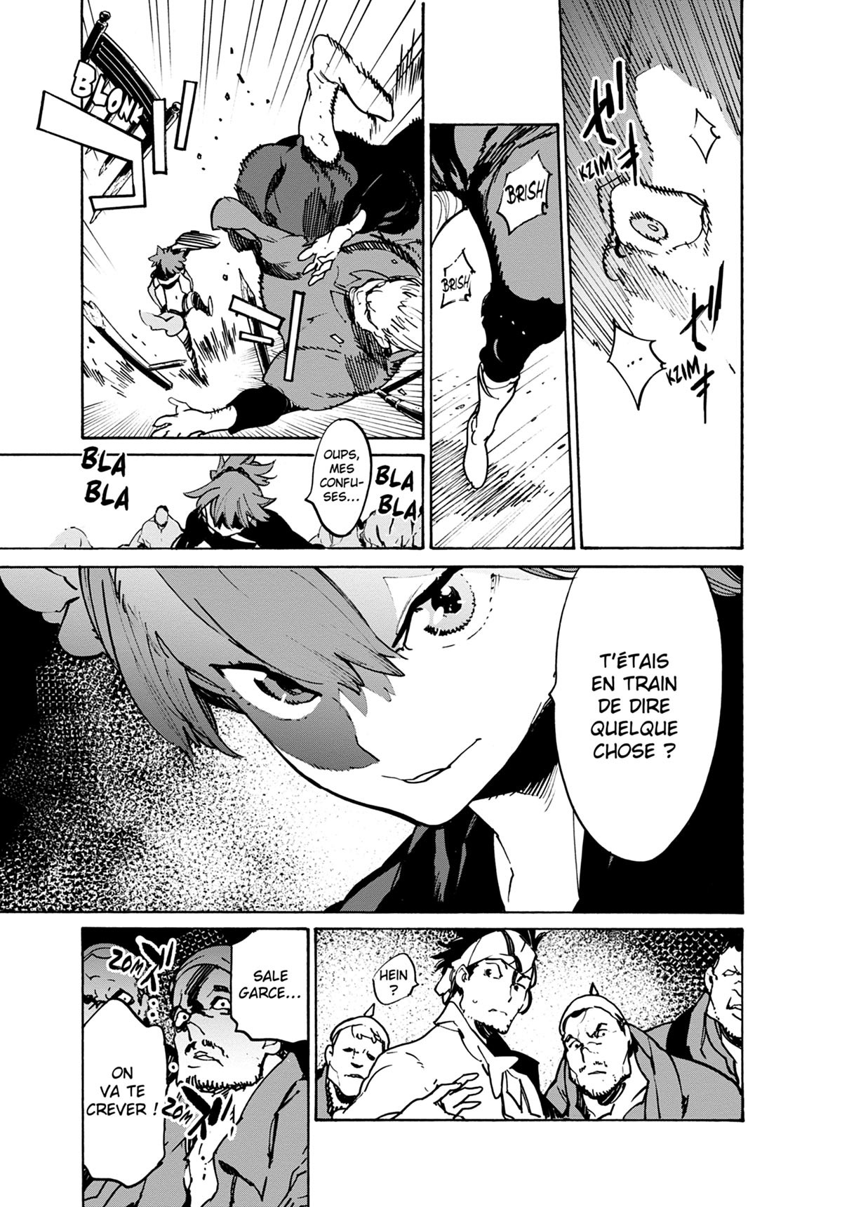 Yakuza Reincarnation 3 - Extrait 1