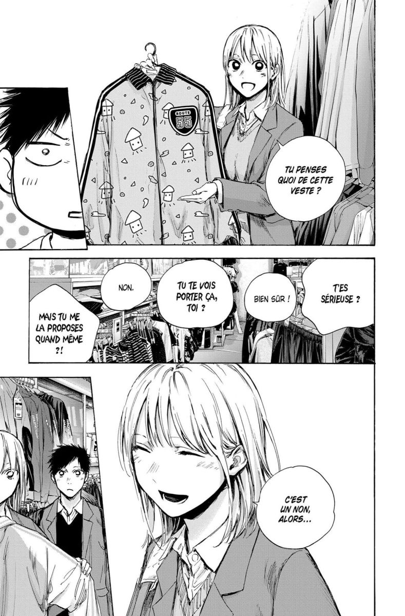 Blue Box 10 - Extrait 1