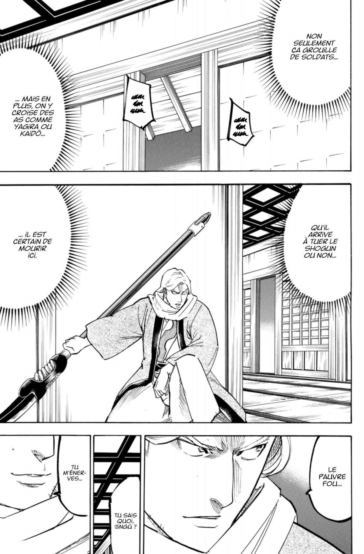 Gamaran - Le Tournoi Ultime 19 - Extrait 1