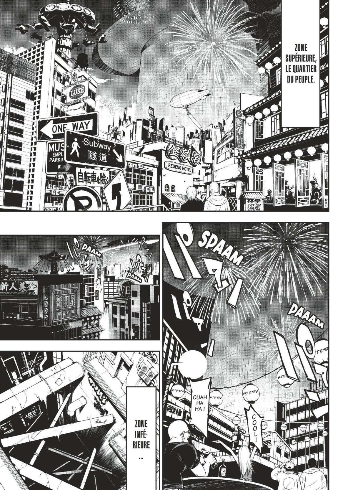 Rokudo Tosoki - Le Tournoi des 6 royaumes 1 - Extrait 1